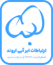 ارتباطات ابرآبی اروند